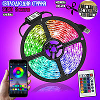 Світлодіодна стрічка RGB світіння 5050BT APP/Remote з контролером, керування з телефона 5 м + Пульт