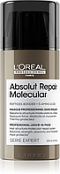 Маска для волос L'Oreal Professionnel Absolut Repair Molecular несмываемая 100 мл