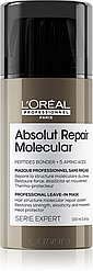 Маска для волосся L'Oreal Professionnel Absolut Repair Molecular незмивна 100 мл