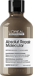 Шампунь L'Oreal Professionnel Absolut Repair Molecular 300 мл