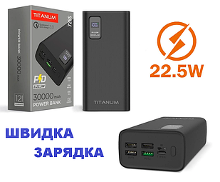 ПоверБанк Зовнішній акумулятор 30000 mАh TITANUM 728S 22.5 Вт Чорний (Power Bank TPB-728S-В)