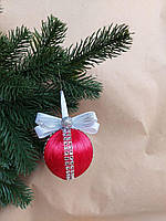 Новогоднее украшение на елку, ручной работы из пенопласта, диаметр 8 см бордо