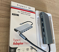 Хаб Док станція Deepfox-2310 11 в 1 USB Type-C концентратор для ноутбука 11 портів, фото 10