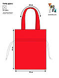 Сумка шопер торба мішок червона на зятжках видовжена з саржі без друку Розмір: 35cм х 45см х 7см, фото 2