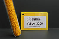 Суперконцентрат желтый Yellow 3200