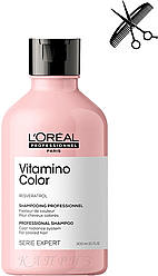 Шампунь L'Oreal Professionnel Vitamino Color для захисту та збереження кольору волосся 300 мл