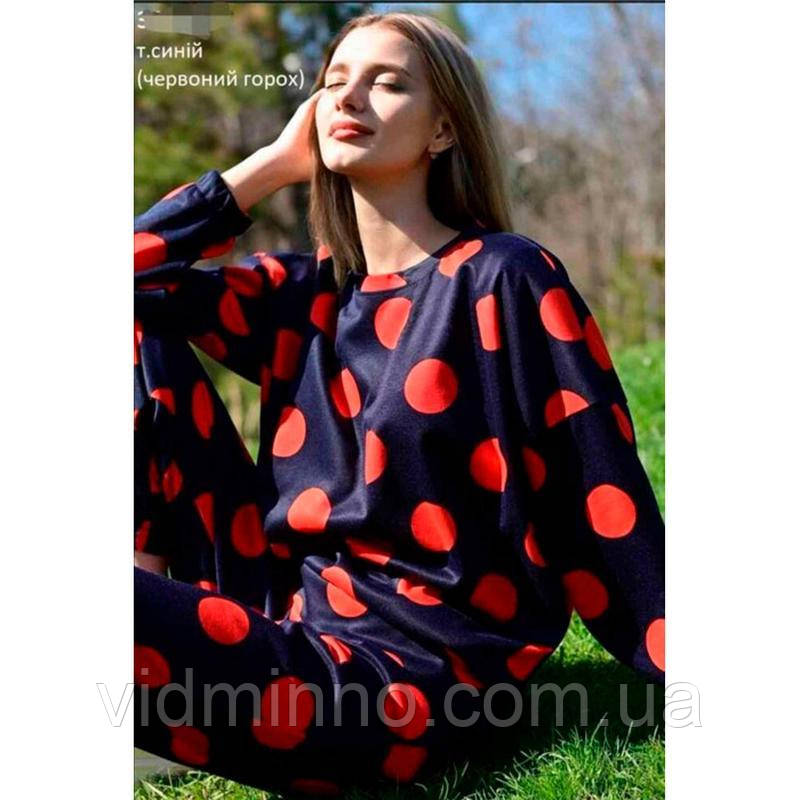Жіночий спортивний костюм для прогулянок, 30324, р.М