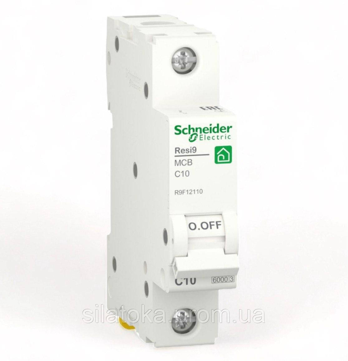 Автоматичний вимикач RESI9 Schneider Electric 10А 1П З 6кА