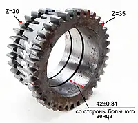 Шестерня редуктора коробки передач МТЗ-80/82 (Оригинал МЗШ) 50-1721041