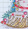 Набір для вишивання за нанесеною на канву схемою "Christmas safflower". AIDA 14CT printed, 32*36 см, фото 5