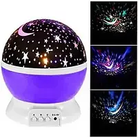 Детская ночник проектор Starmaster воздушный шар звездное небо луна Activity lamp / Ночник-проектор StarMaster