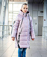 Длинное зимнее пальто на девочку зимняя куртка теплая подростковая пудровая 9-12 лет