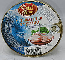 "Best Time Elite " печінка тріски натуральна 202 г .Виробник Ісландія.