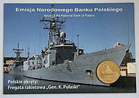 Польша 2 злотых 2013, Польские суда: Ракетный фрегат "Генерал К. Пулаский". Буклет