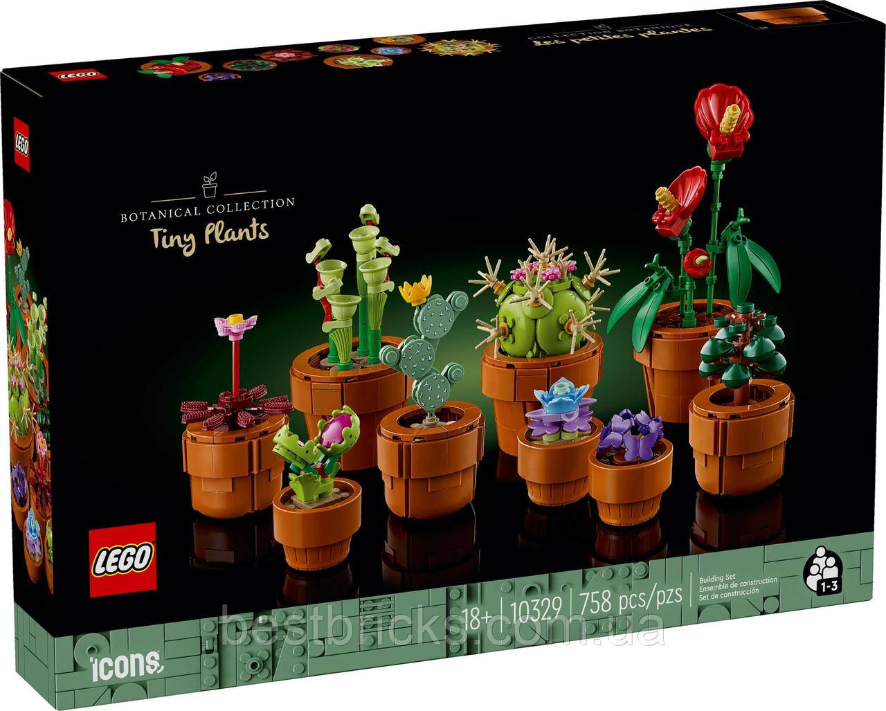 Lego Botanicals Мініатюрні рослини 10329