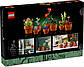 Lego Botanicals Мініатюрні рослини 10329, фото 3