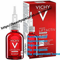 Антивозрастная сыворотка для лица Виши Лифтактив Vichy Liftactiv Specialist B3 Serum