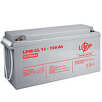 Батарея LogicPower LPM-GL 12V-150 Ah | Акб гель для бесперебойника | Аккумулятор гелевый 12в | АКБ 150А