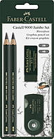 НАБОР 9000 JUMBO DRAWING SET, 2 КАРАНДАША (2В, 4В) + ЛАСТИК + ТОЧИЛКА Faber-Castell