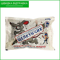Отрава (яд) мумифицирующая для мышей и крыс "Щелкунчик" (200 г), «колбаски», Украина