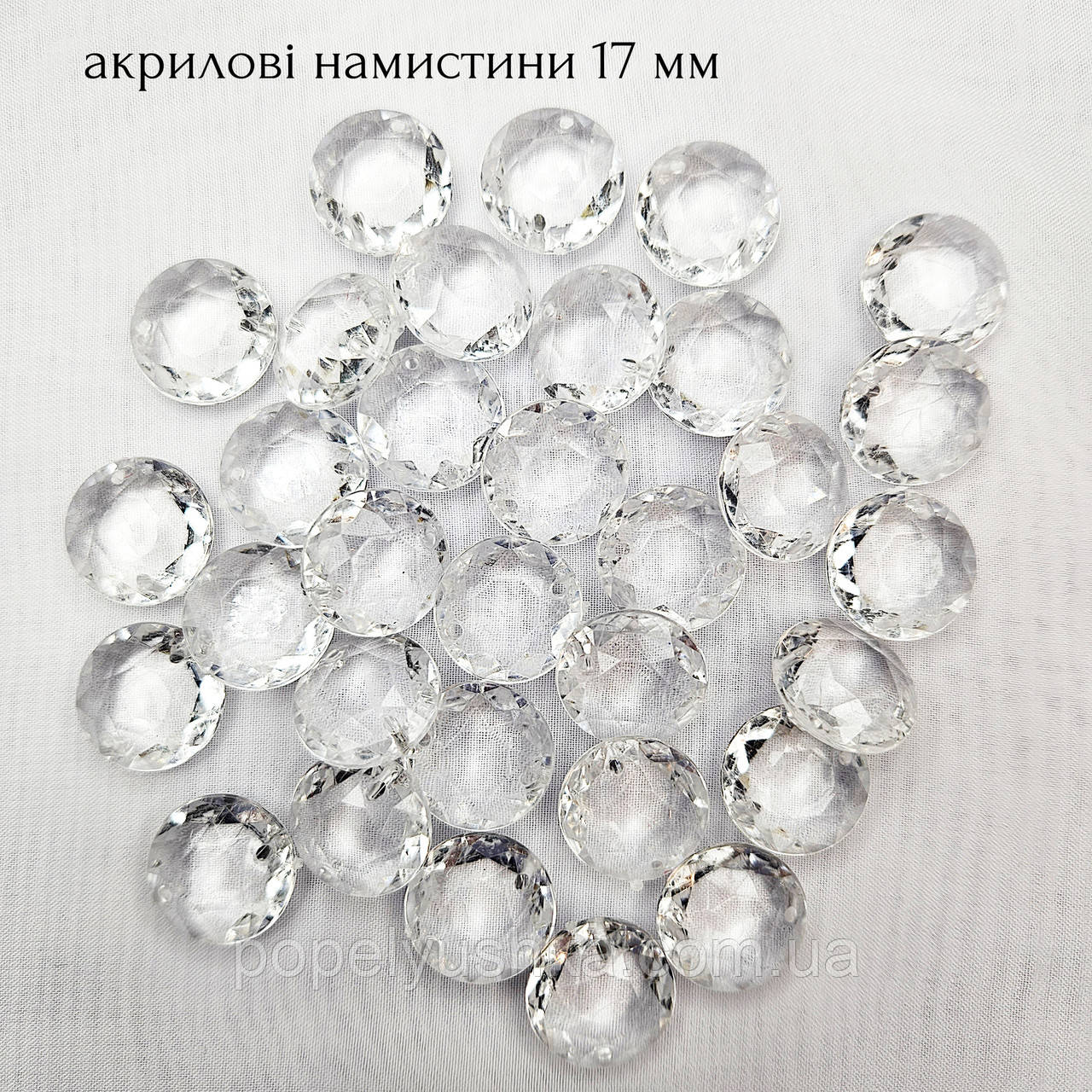 Намистини плоскі, прозорі 17 мм акрилові (1 шт), фото 1