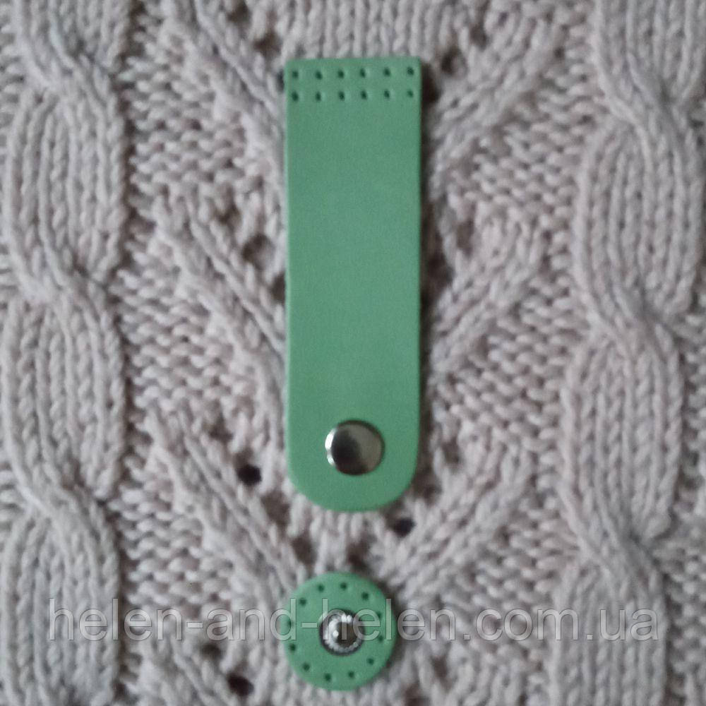 Язичок для сумки "Ранька" на кнопці. Фісташка, фото 1