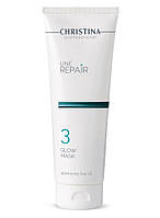 GLOW MASK LINE REPAIR CHRISTINA Маска Сияние (шаг 3) 250 мл