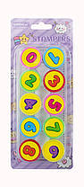 Штампики дитячі 25 мм Цифри набір 10 штук