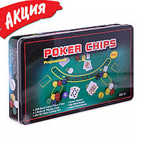 Набор для покера Texas 300 фишек Игральные пластиковые карты, фишки Покерный кейс mgr