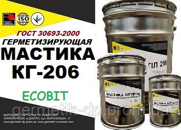 Мастика КГ-206 Ecobit ( Бордо) епоксидна (неопрен, бутил — формальдегід) герметизація приладів ГОСТ 30693