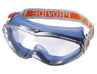 Защитные очки PROVIDE с антизапотевающим покрытием