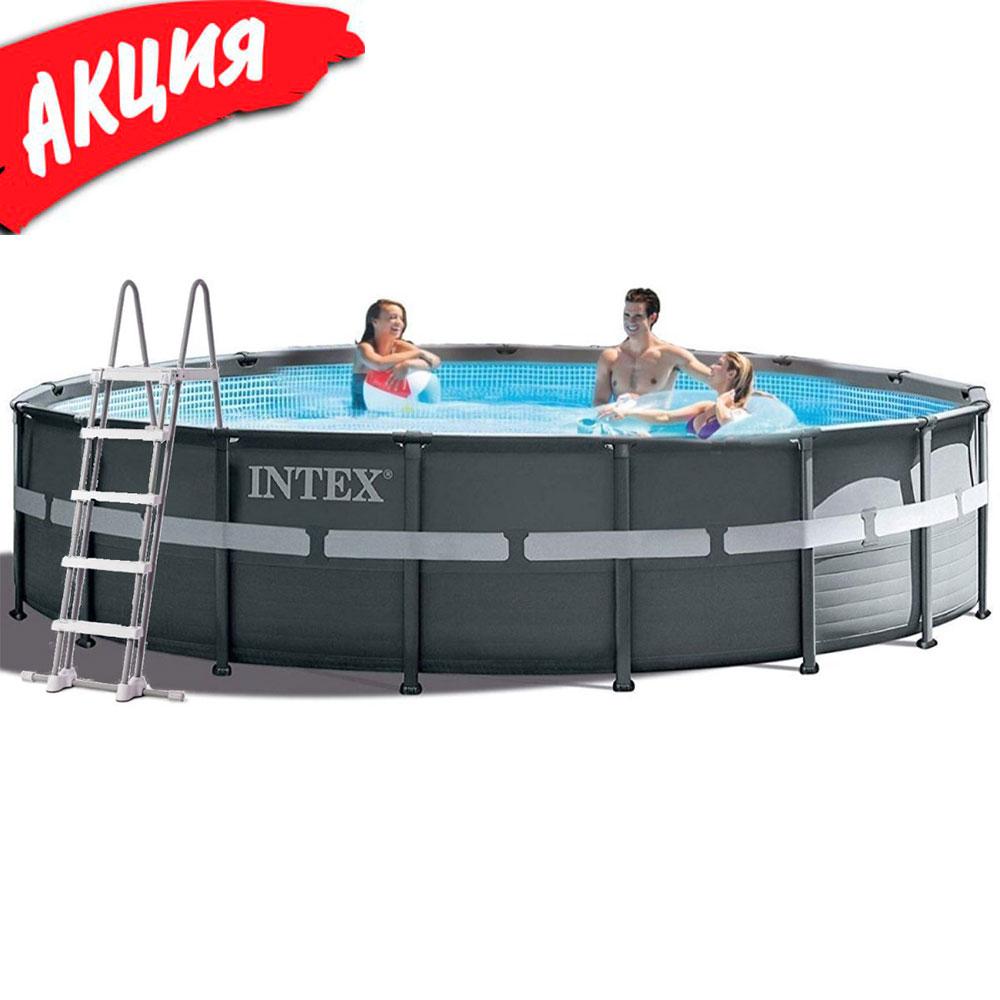 Каркасний басейн Intex 26334 Ultra XTR Frame 610х122 см круглий для всієї родини з пісковим фільтром mgr