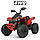 Дитячий квадроцикл M 5001EBLR-3, 4G, 4мотори35W, 1акум12V10Ah, EVA, шкіра, червоний, фото 2