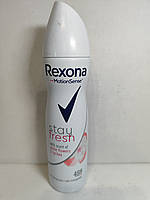 Антиперспирант-аэрозоль Rexona "Stay Fresh", Свежесть белых цветов и личи,150мл