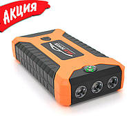 Пусковой прибор для аккумулятора автомобиля JUMP STARTER JX27 9980 mAh повербанк для смартфона с фонариком mgr