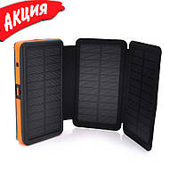 Портативный Power Bank Solar 20000N6W 20000 mAh повербанк для смартфона с солнечной батареей и фонариком mgr