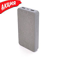 Портативный Power Bank Ttec Mophie 15000 mAh внешний аккумулятор повербанк для смартфона Серый mgr