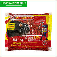 Отрута для мишей та щурів "Щелкунчик" (315 г), зерно з ароматом сиру, від "Агропротекшн", Україна