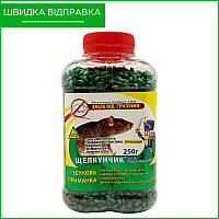 Отрута для мишей та щурів "Щелкунчик" (250 г), зерно з ароматом арахісу, від "Агропротекшн", Україна