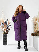 Женская зимняя длинная стеганая теплая куртка пальто с капюшоном осень - зима на синтепоне 250 большие размеры Фиолетовый, 50/52