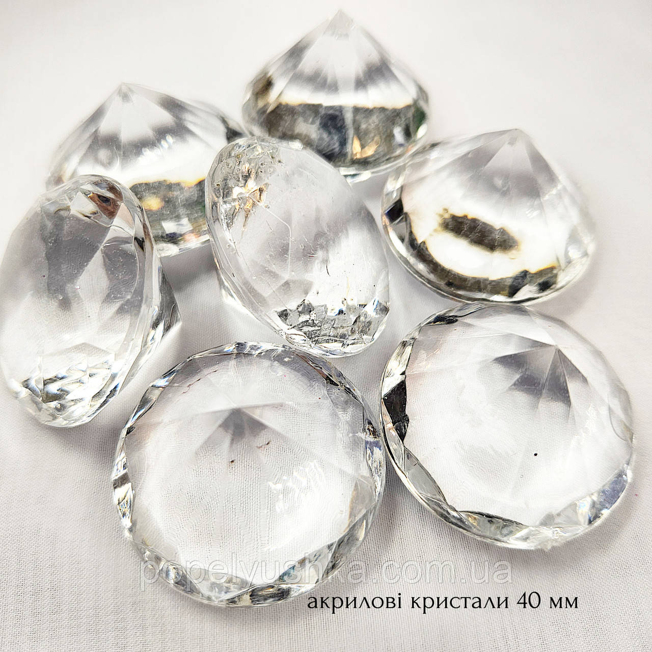 Намистини конус без отвору 40х30 мм акрилові  (1 шт), фото 1