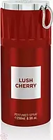 Дезодорант парфюмированный женский Lush Cherry 250 мл