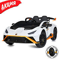 Детский электромобиль Bambi M 5034EBLR-1 Lamborghini аккумуляторный на пульте управления одноместный Белый mgr