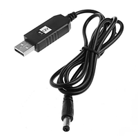 Кабель USB-DC 12V, 50 см Black