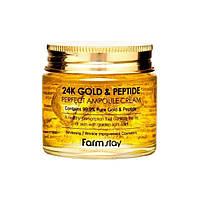 Ампульный крем для лица FarmStay 24K Gold and Peptide Perfect Ampoule Cream с золотом и пептидами, 80 мл