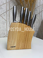 Профессиональный набор кухонных ножей из нержавеющей стали из 7 предметов Maestro MR-1411