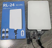 Студийный свет RL-24 | LED лампа для профессиональной видео и фото съемки