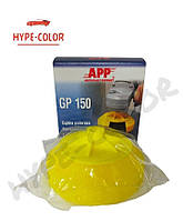 Круг полировальный APP GP d150/h50/M14 Желтый (Универсальный) 1 шт