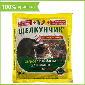 Протравлені зерна від мишей і щурів "Щелкунчик" (200 г) від "Агро Протекшн", Україна