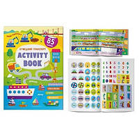 Activity book. Забавный транспорт 16стр.мягкий переплет 210х290 КБ